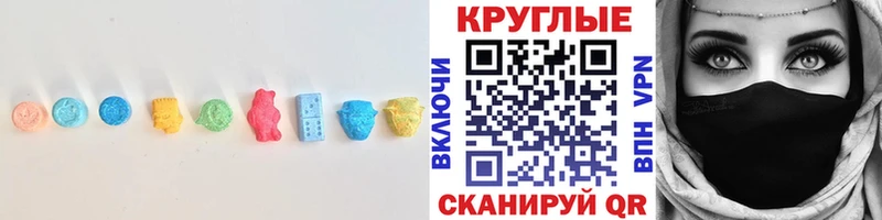 mega Верхняя Салда ЭКСТАЗИ диски