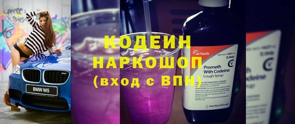 каннабис Володарск
