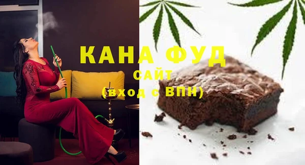 твердый Волоколамск