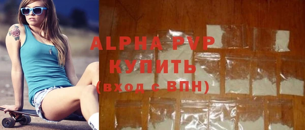 твердый Волосово