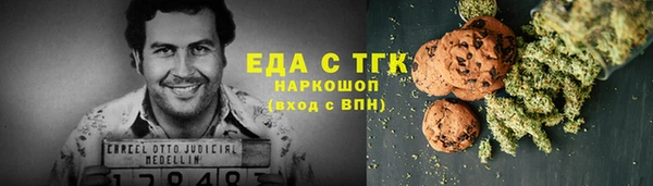 твердый Волосово