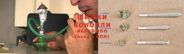 твердый Волосово