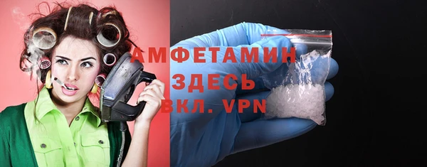 каннабис Володарск