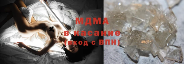 каннабис Володарск