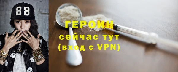 твердый Волосово