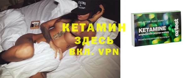 каннабис Володарск