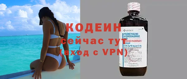 твердый Волосово