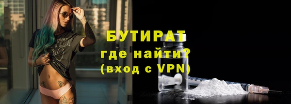 твердый Волоколамск