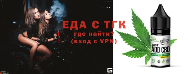 твердый Волоколамск