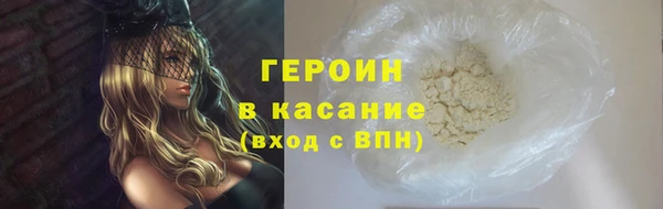 каннабис Володарск