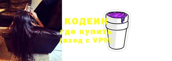 твердый Волосово
