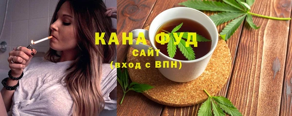 твердый Волосово