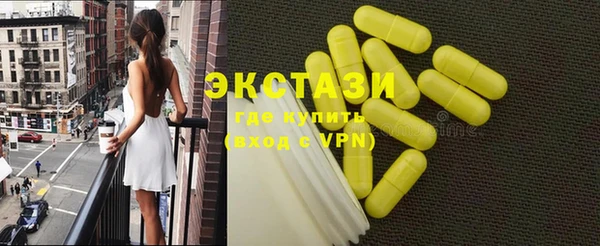 каннабис Володарск