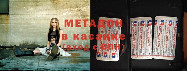 твердый Волосово