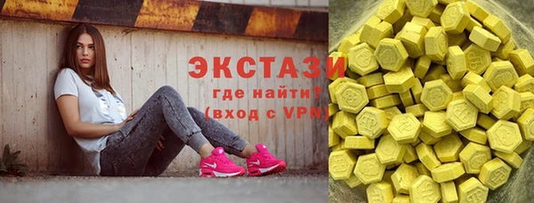 каннабис Володарск