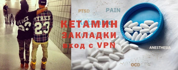 твердый Волоколамск