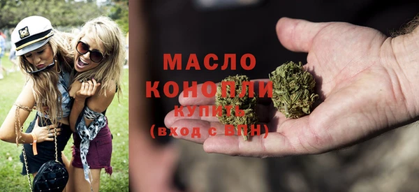 твердый Волосово