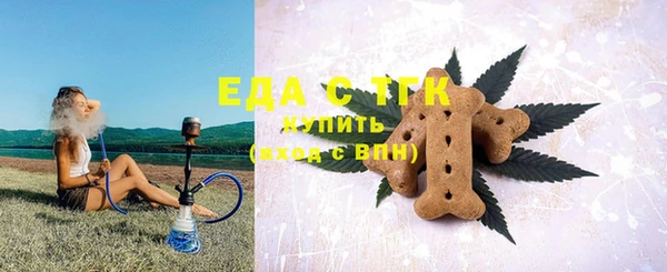 каннабис Володарск
