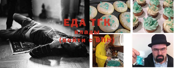 марки nbome Верхний Тагил