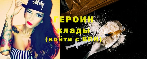 твердый Волоколамск