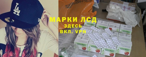 каннабис Володарск