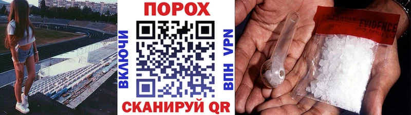 как найти закладки  Верхняя Салда  Метамфетамин Декстрометамфетамин 99.9% 