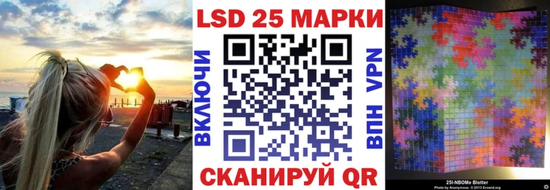 Марки N-bome 1,5мг  сколько стоит  Верхняя Салда 
