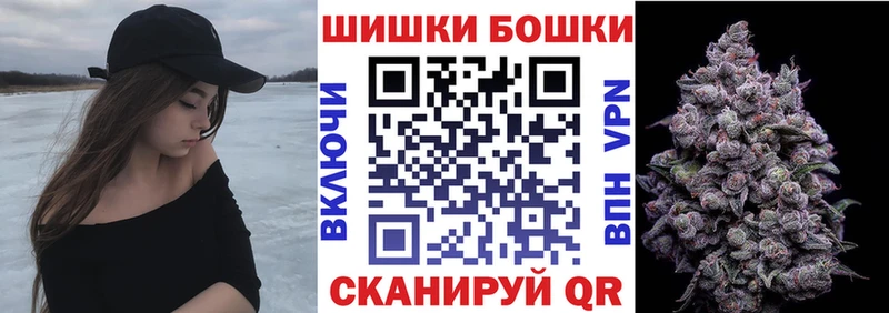 Бошки марихуана индика  Верхняя Салда 